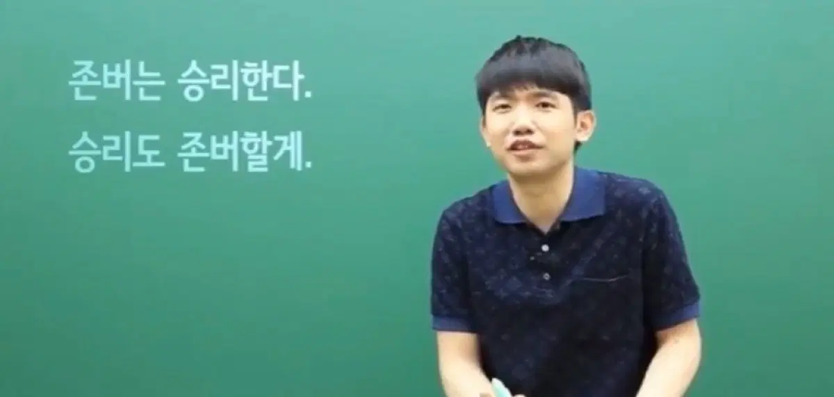 김승리 진격거 담요