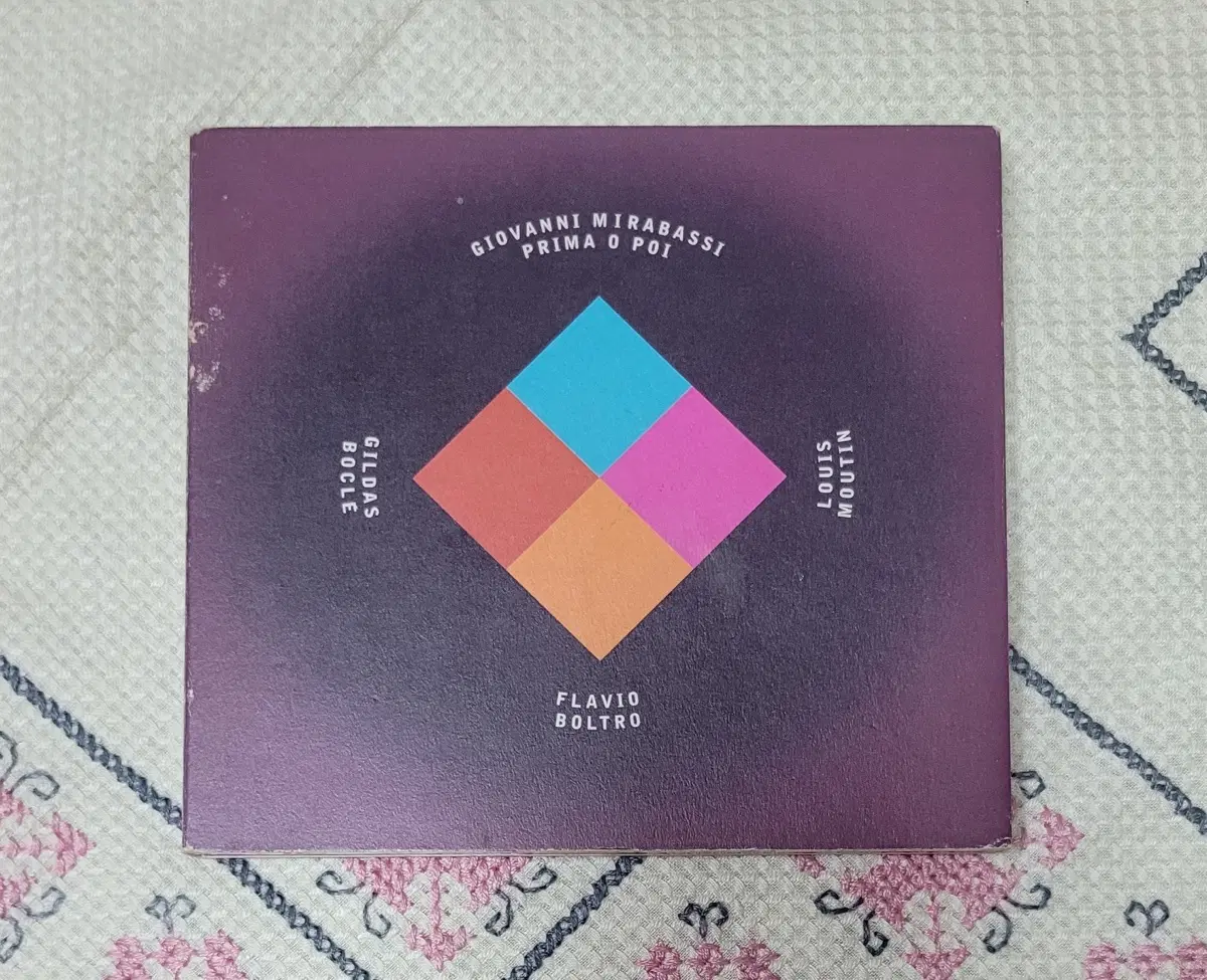 지오바니 미라바시 시디 (수입반)