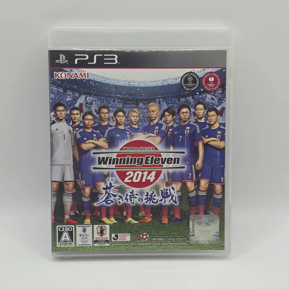 PS3 (일판) 월드 사커 위닝 일레븐 2014 푸른 사무라이의 도전 일본판 플스 플3 플스3 중고 타이틀 게임 (A2294)