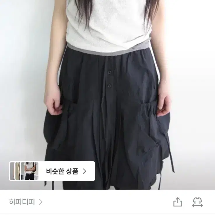 히피디피 puff knit tee 반팔니트