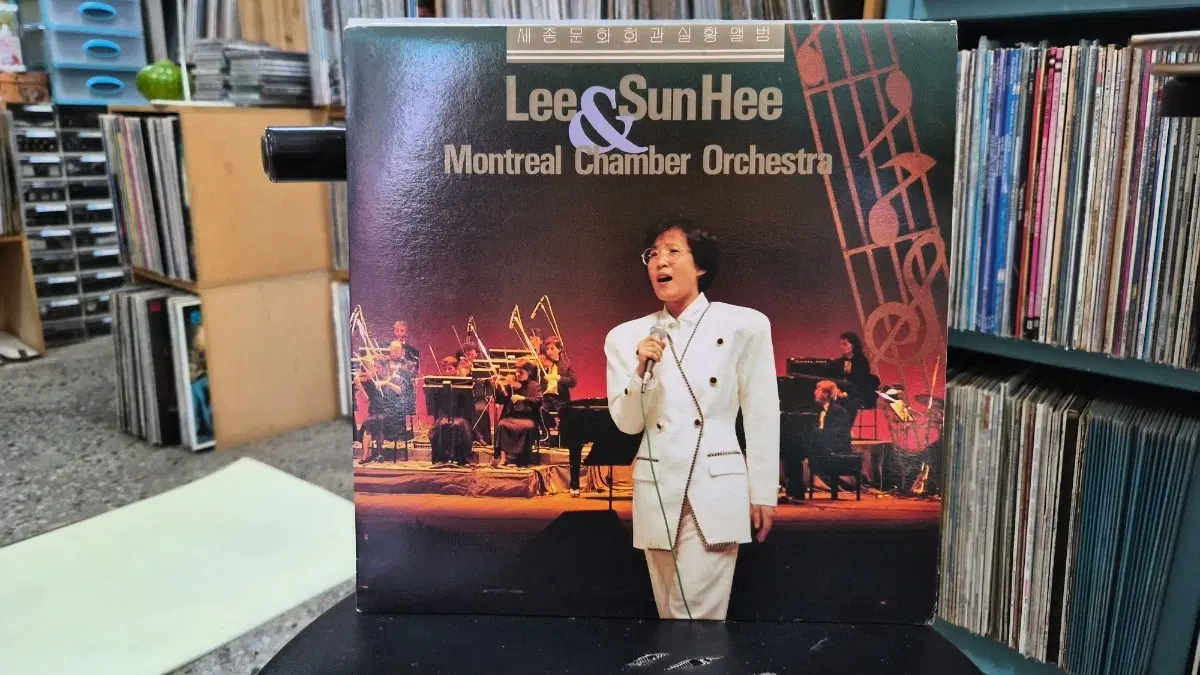 이선희 Montreal Chamber Orchestra 라이브 앨범