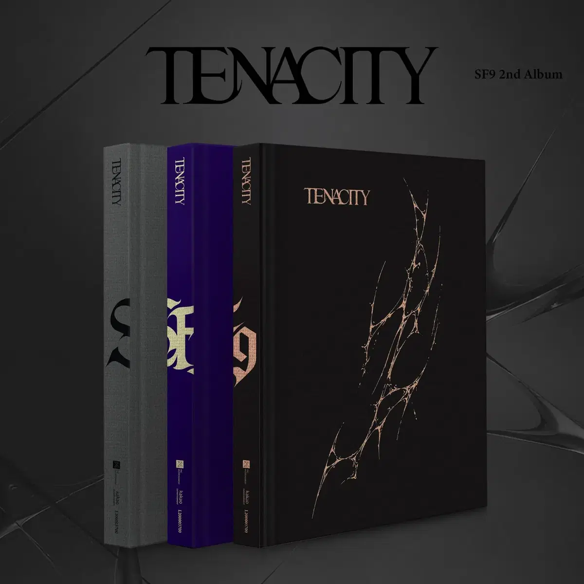 에스에프나인 - 정규 2집 TENACITY 미개봉 씨디