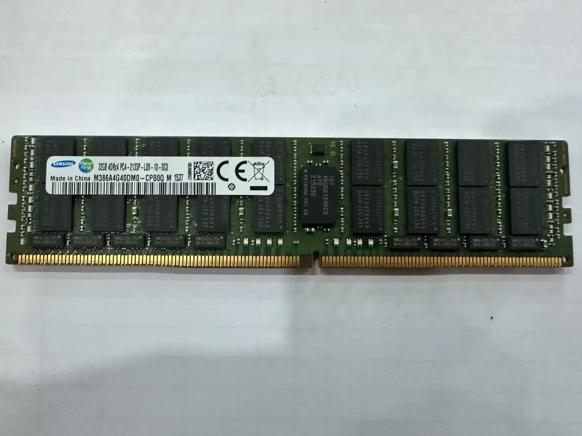 삼성 DDR4 32GB PC4-2133 서버용 램