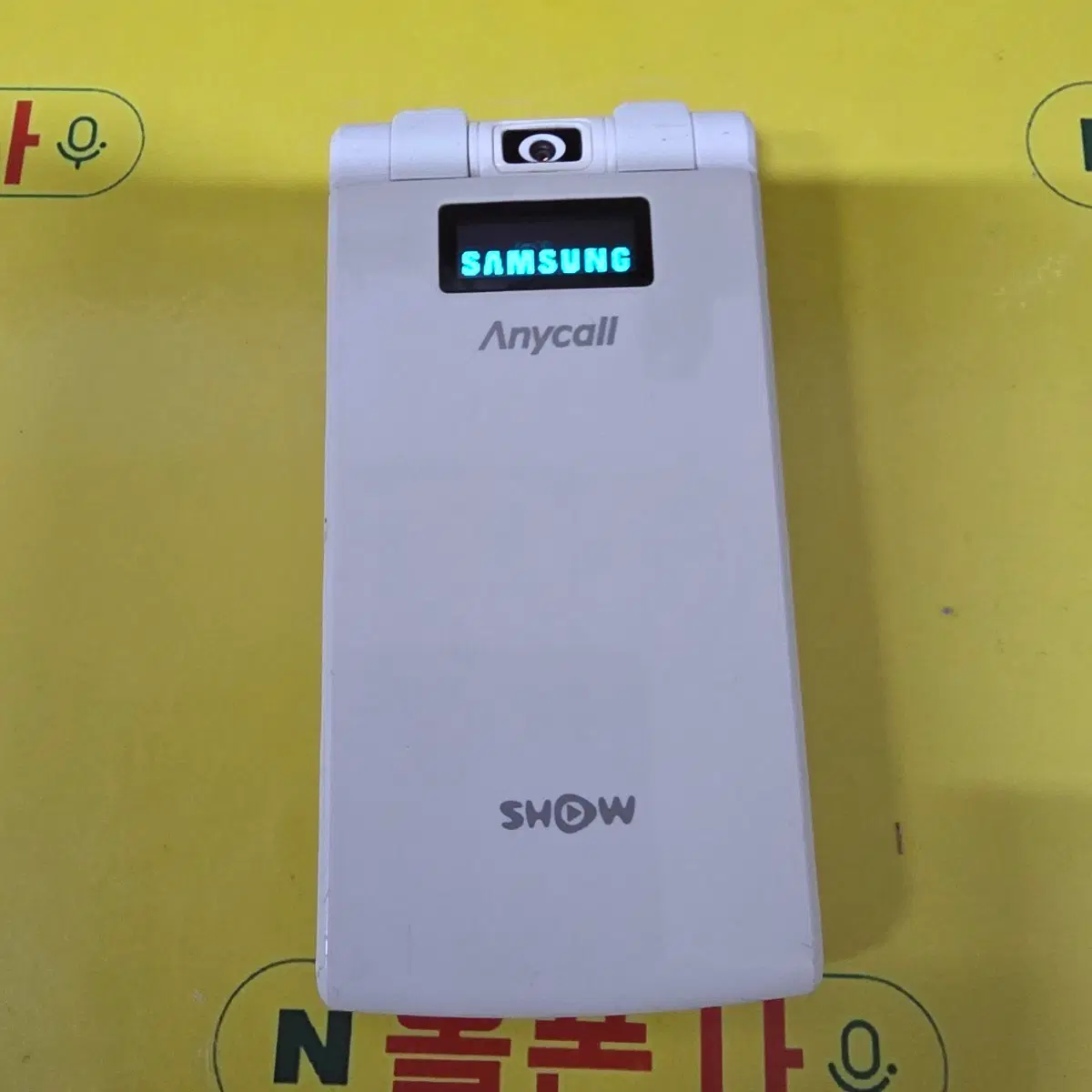 고아라폰 sph-w2700 (kt-2308) 피처폰 효도폰 공부폰