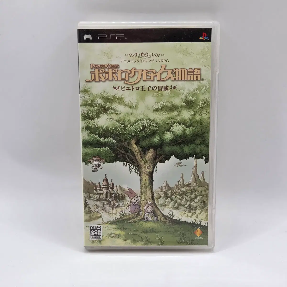 [일판] PSP 포포로크로이스 이야기 일본판 플스 타이틀 게임 포터블 (A236)