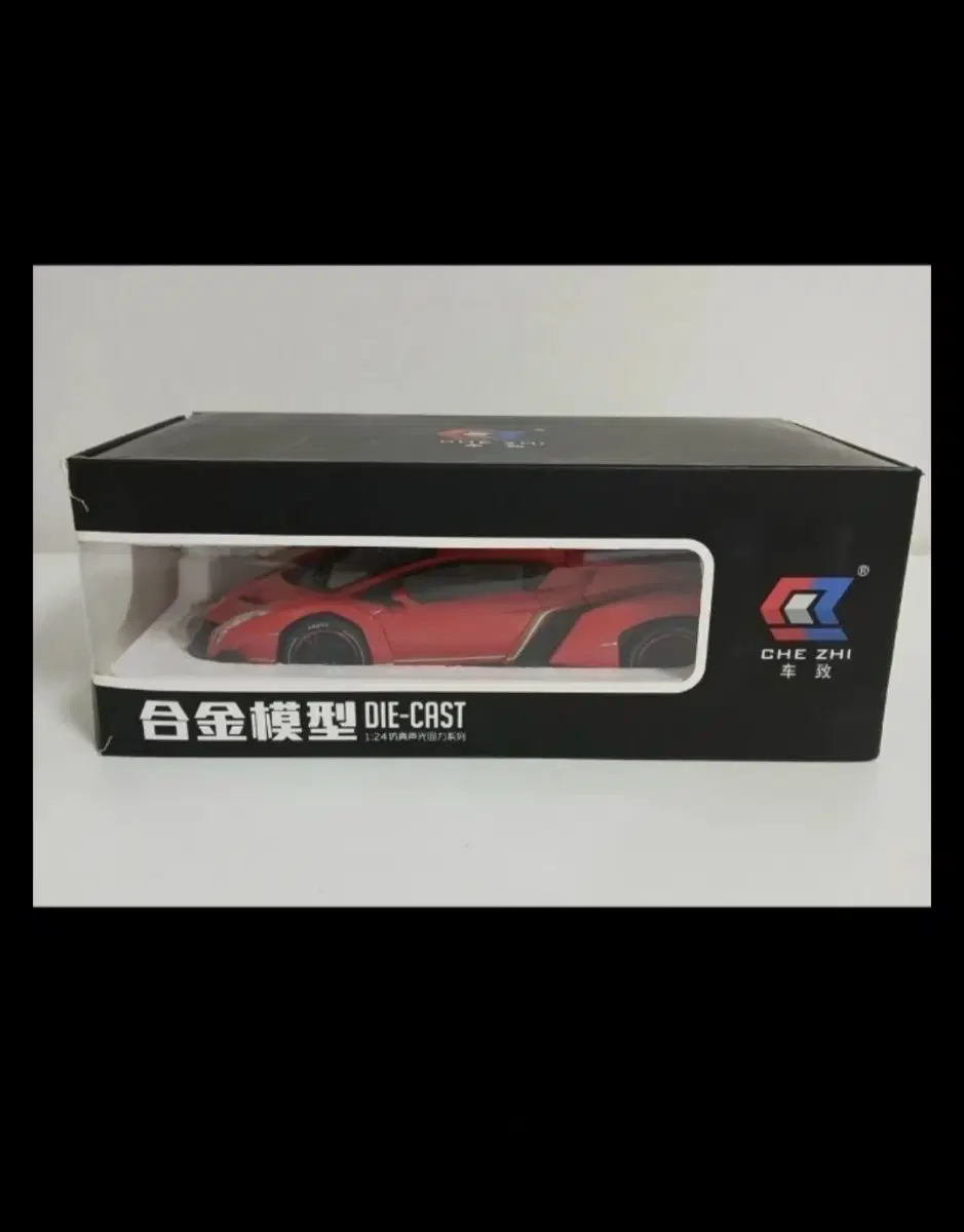 람보르기니 베네노 레드 다이캐스트 1:24