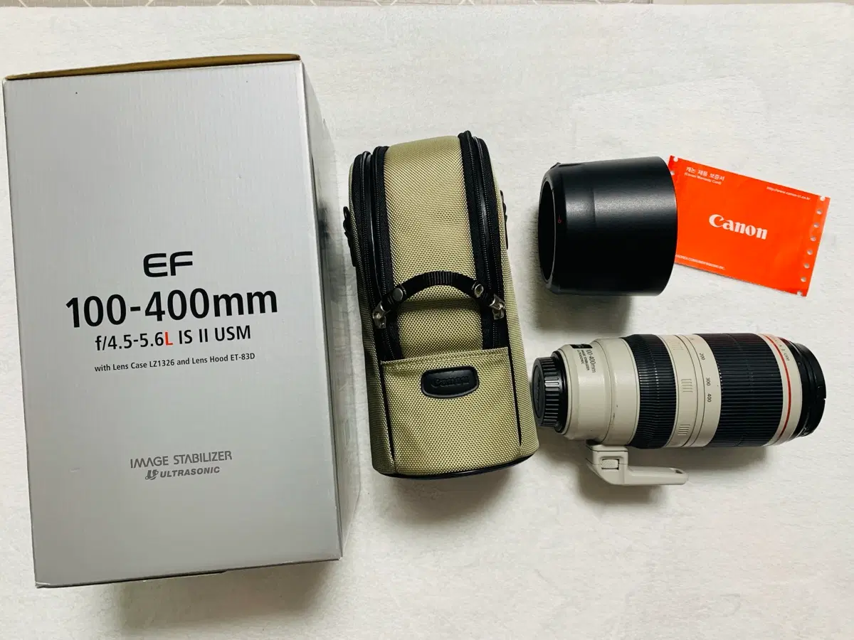캐논 백사투 EF 100-400mm F4.5-5.6 L IS II USM 렌즈