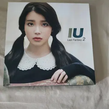 아이유 (IU) Last Fantasy 2 | 음반/영상물 | 번개장터 중고거래