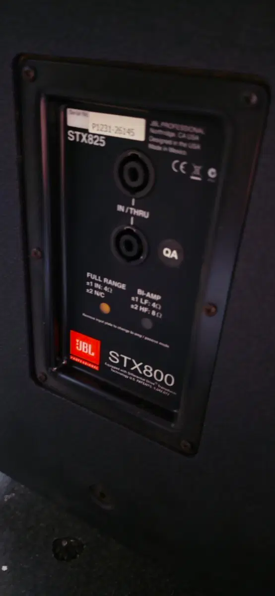 JBL STX825 2개 스피커 세트