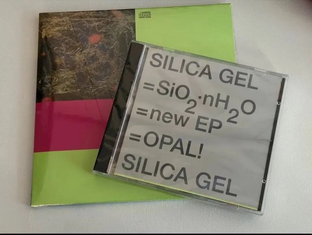 실리카겔 1집 +화학식 일괄 CD