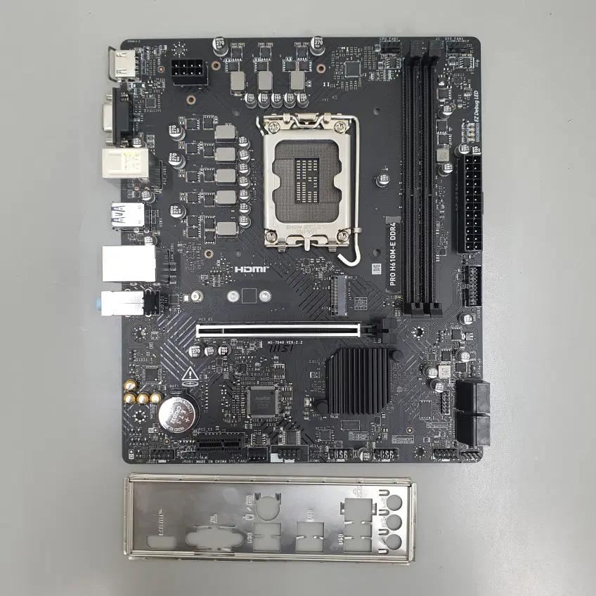 [무료배송] 중고 인텔12/13/14세대 MSI H610M-E DDR4