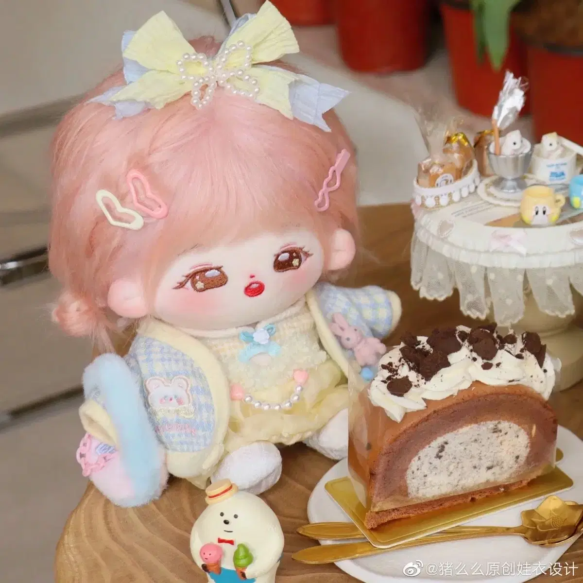20cm 인형옷 버터크림 돼지모모