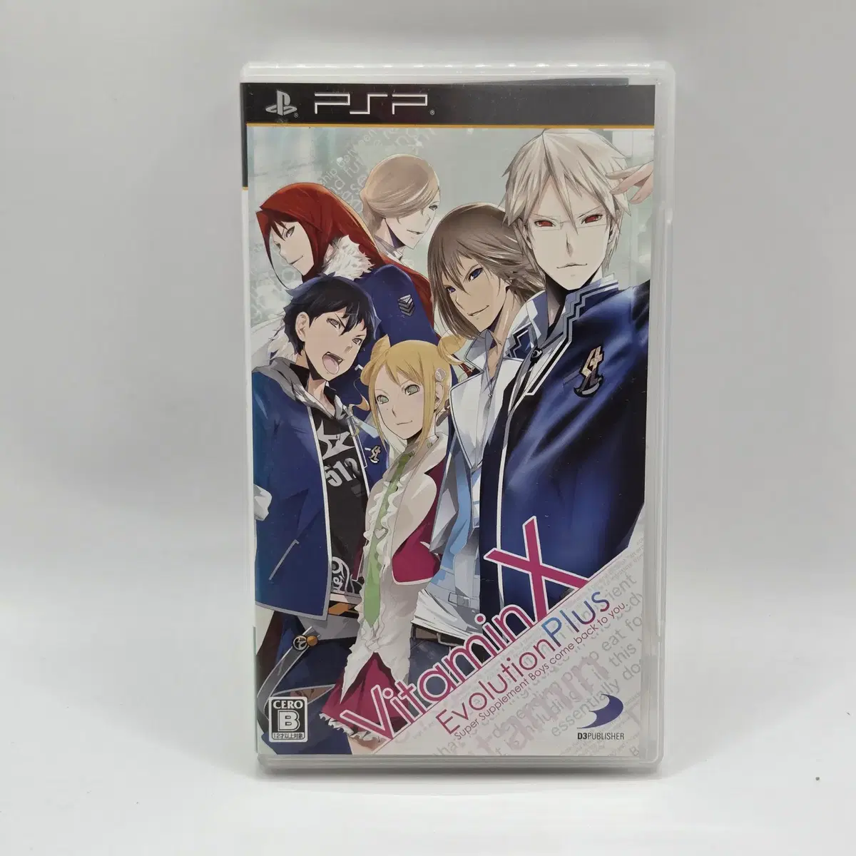 [일판] PSP 비타민 X 에볼루션 플러스 일본판 플스 타이틀 게임 포터블 여성향 오토메 (A2391)