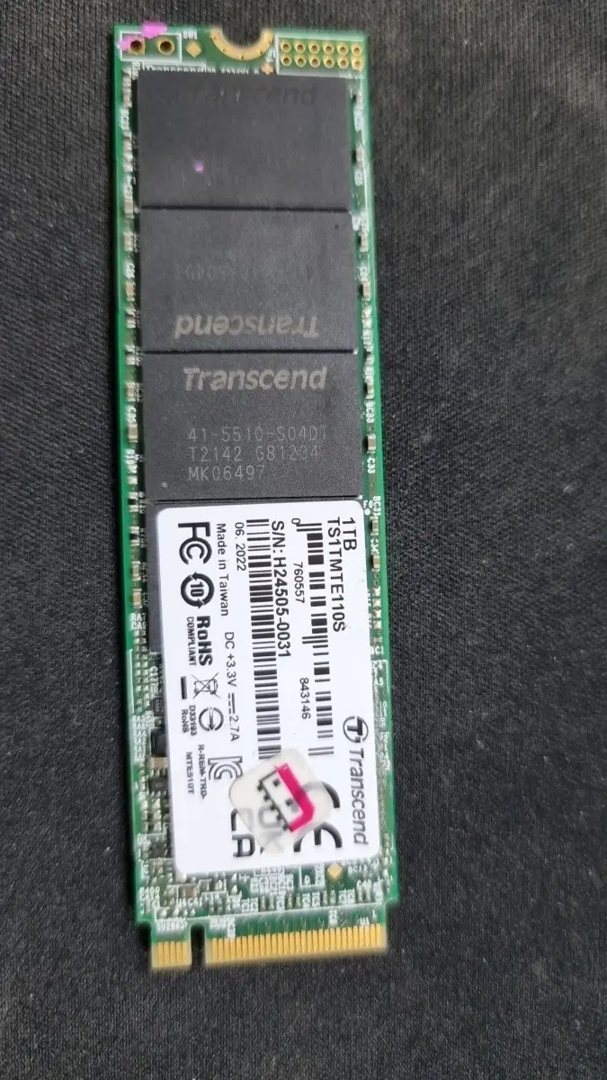 트랜센드 1TB TS1TMTE110S M.2 SSD