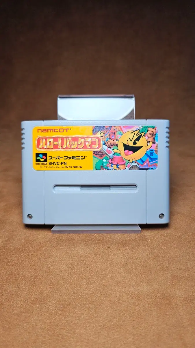 남코_헬로 팩맨_HP_02 | 닌텐도 SFC 슈퍼패미컴 알팩 | 레트로고