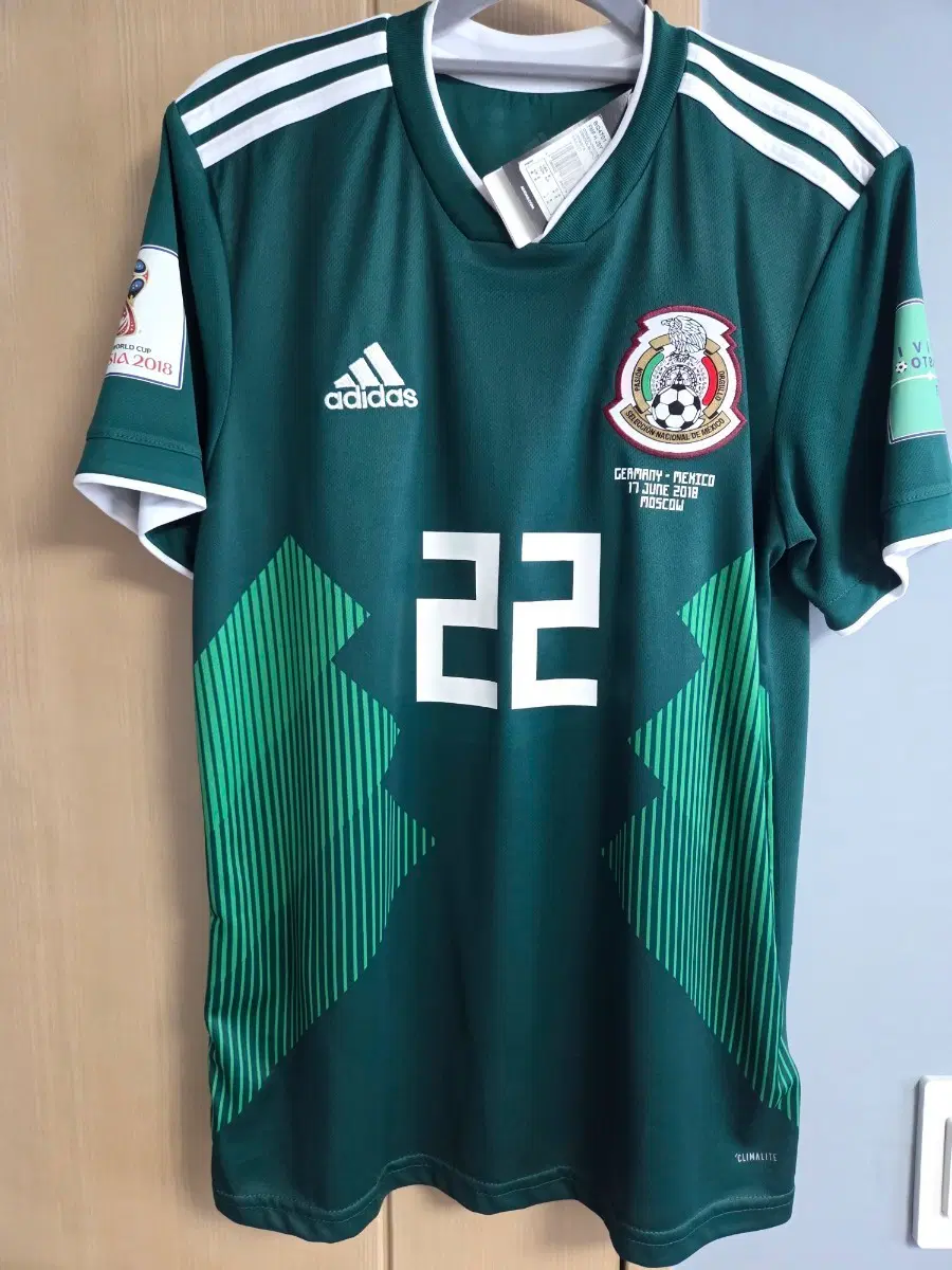 2018 멕시코 홈 이르빙 로사노 유니폼