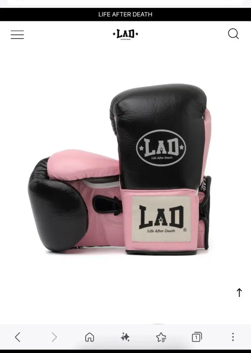 (삽니다)라드 글러브 LAD글러브 10온스