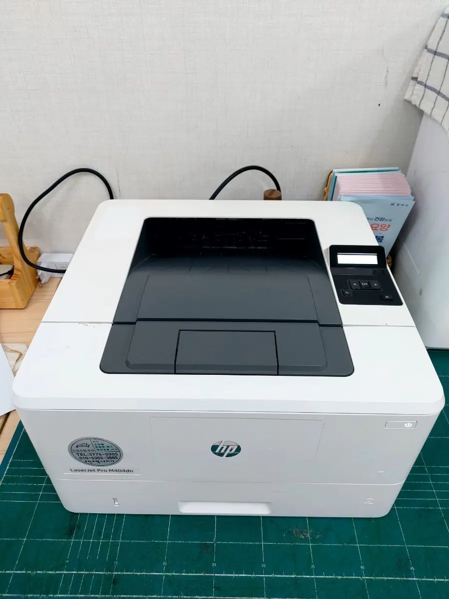 HP 레이져젯 프로 프린터 M404dn