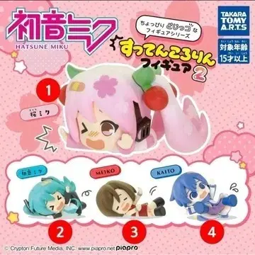 꽈당 가챠 카이토 미개봉