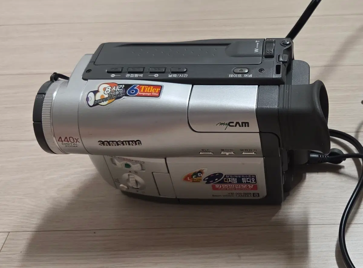 삼성 VM-300 디지털 캠코더