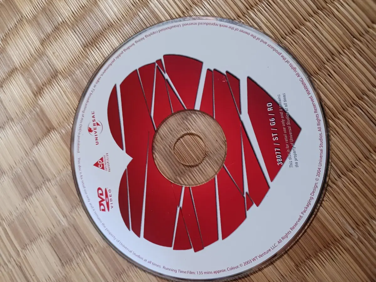 DVD 영화 러브 액추얼리..