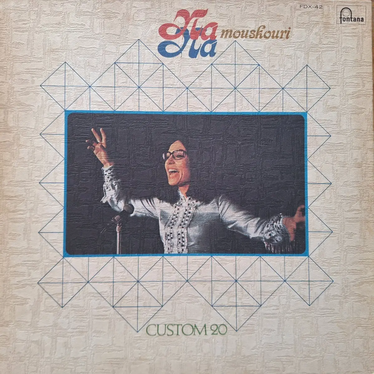 수입반/Nana Mouskouri Custom 20 LP