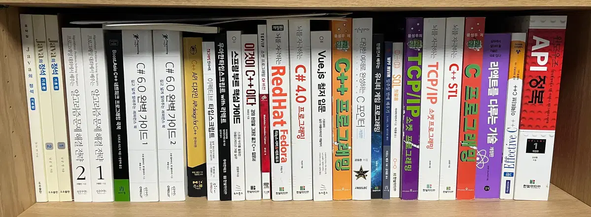 프로그래밍 서적 일괄 판매합니다.