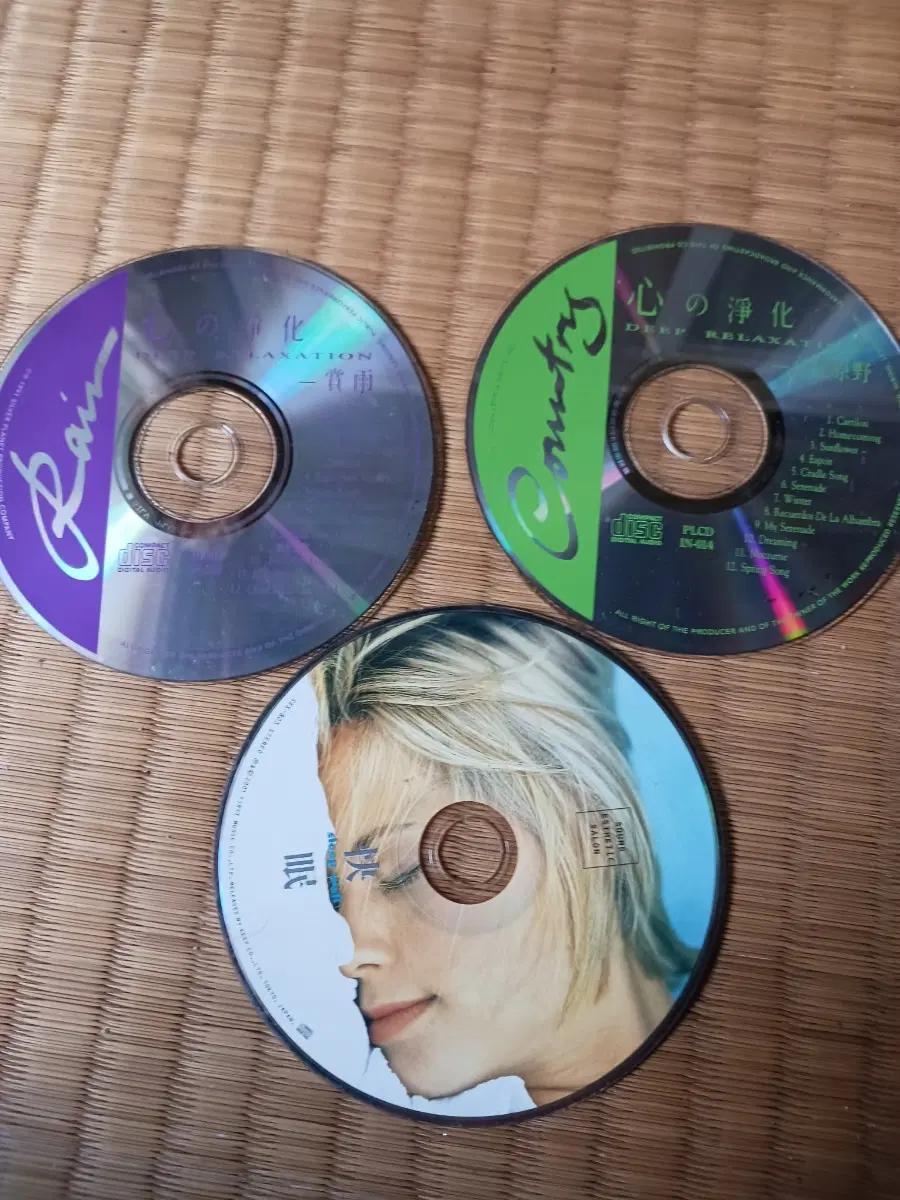 Rain 앨범 CD / 컨츄리 앨범 CD / 다른 앨범 CD 3장