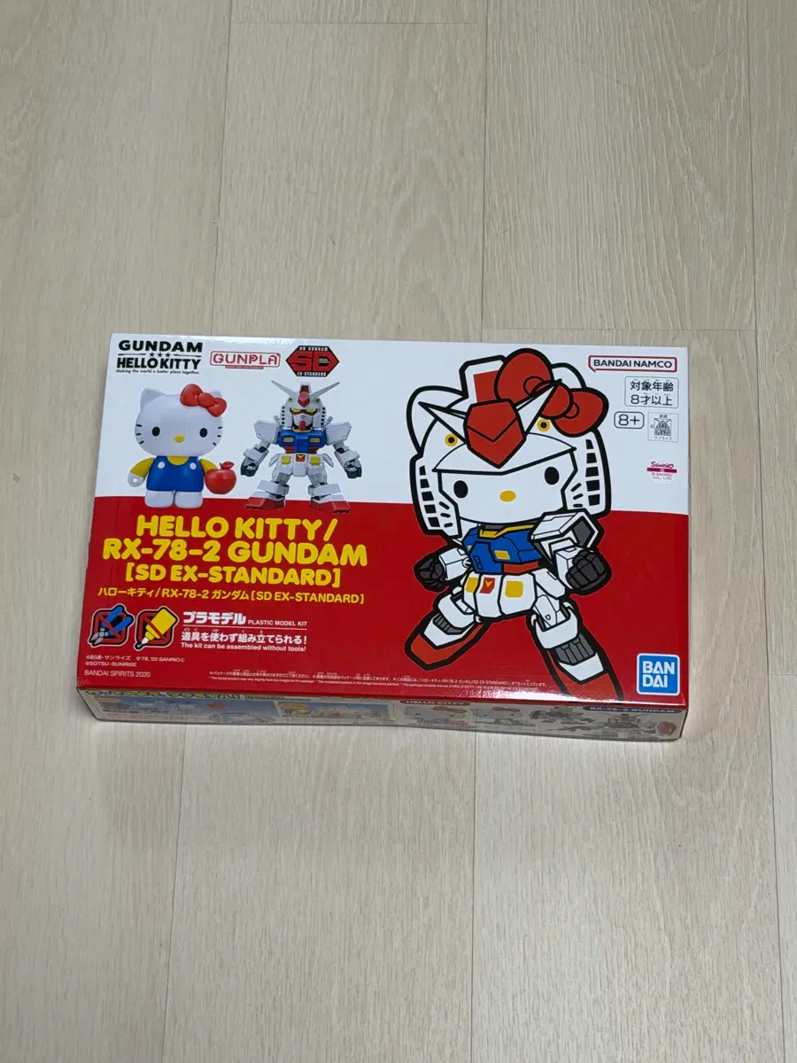 건담 헬로키티 RX-78-2 SD EX-STANDARD 프라모델