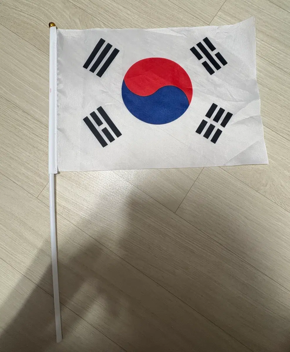 태극기 깃발