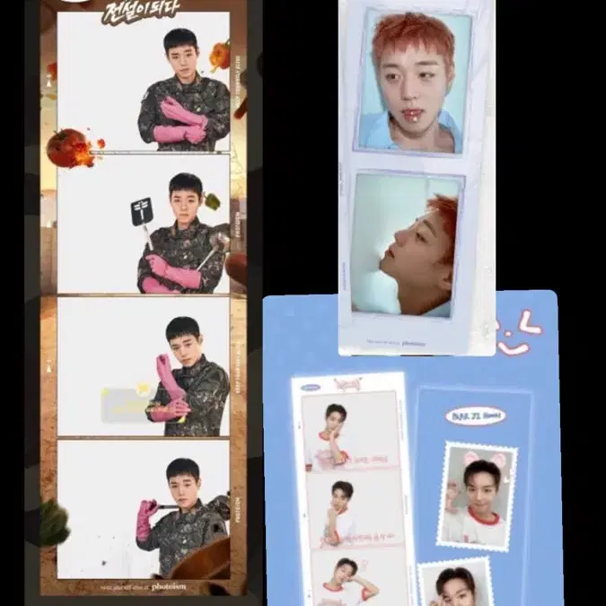 강성재 취사병 전설이 되다 포토카드 / 박지훈 포토카드