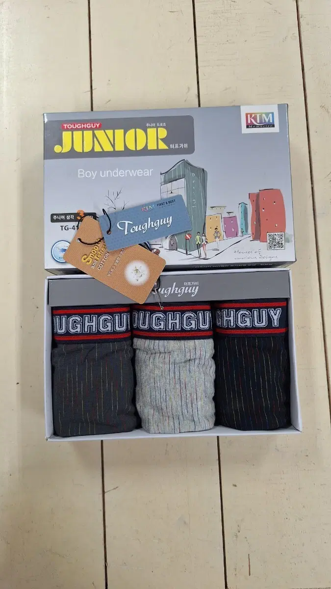 새상품 주니어 남삼각 3매 90호 면스판 밴드 4112 터프가이