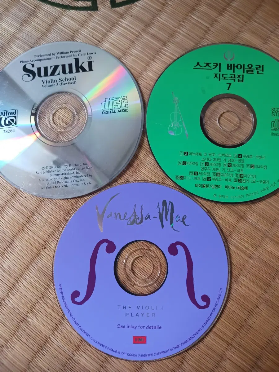 스즈키 바이올린 지도곡집 7 / 바네사 메이 바이올린 플레이어 CD 3종