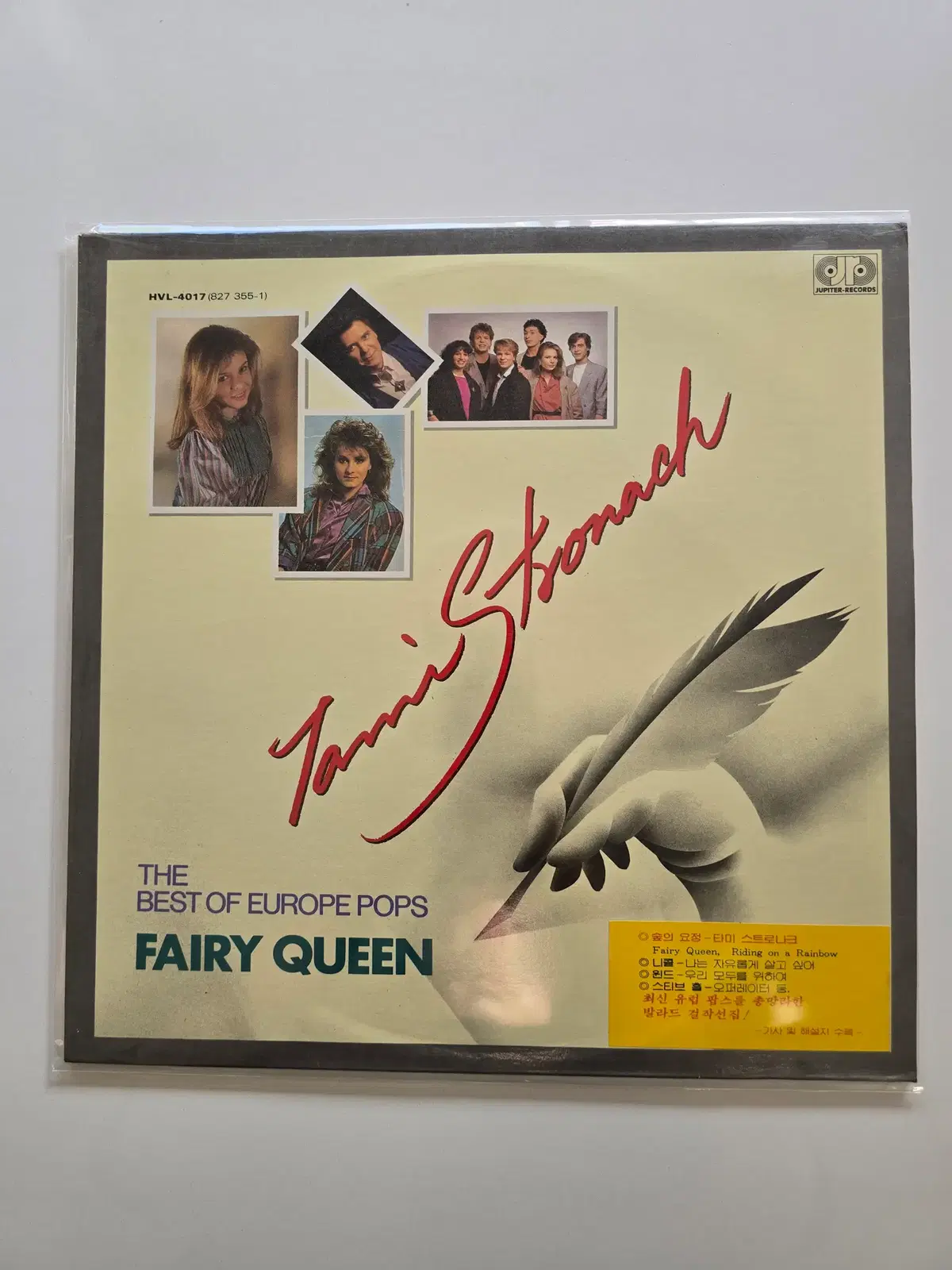 Fairy Queen LP/ The Best Of Europe Pops/EX-잔기스많으나소리양호/가사지