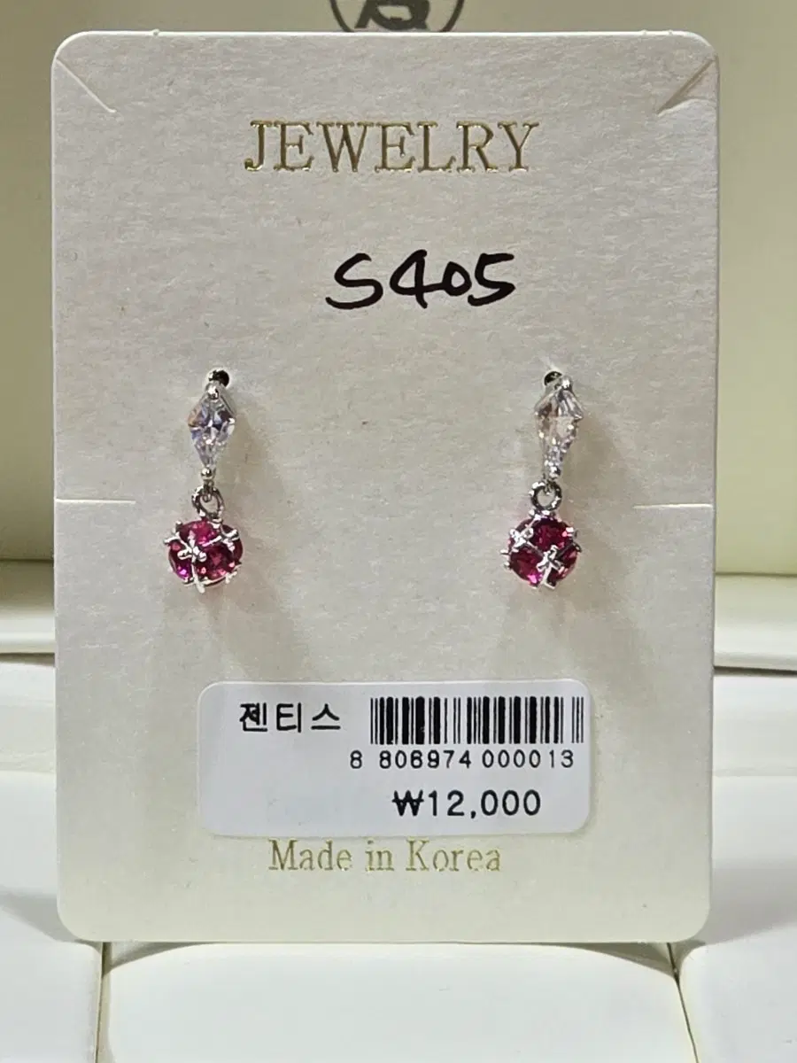 주얼리 펜던트 귀걸이 1,6센치