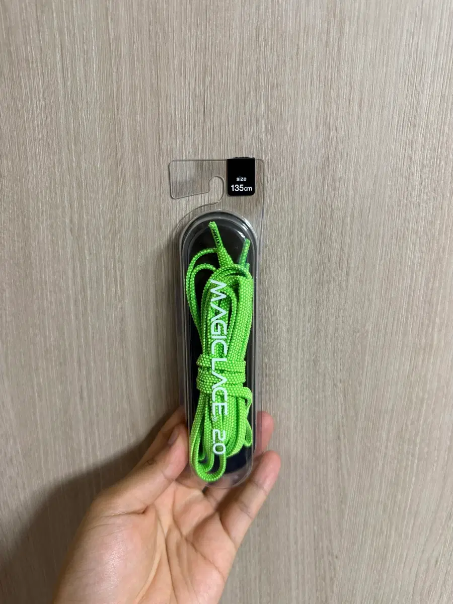 캐터피 매직레이스 2.0