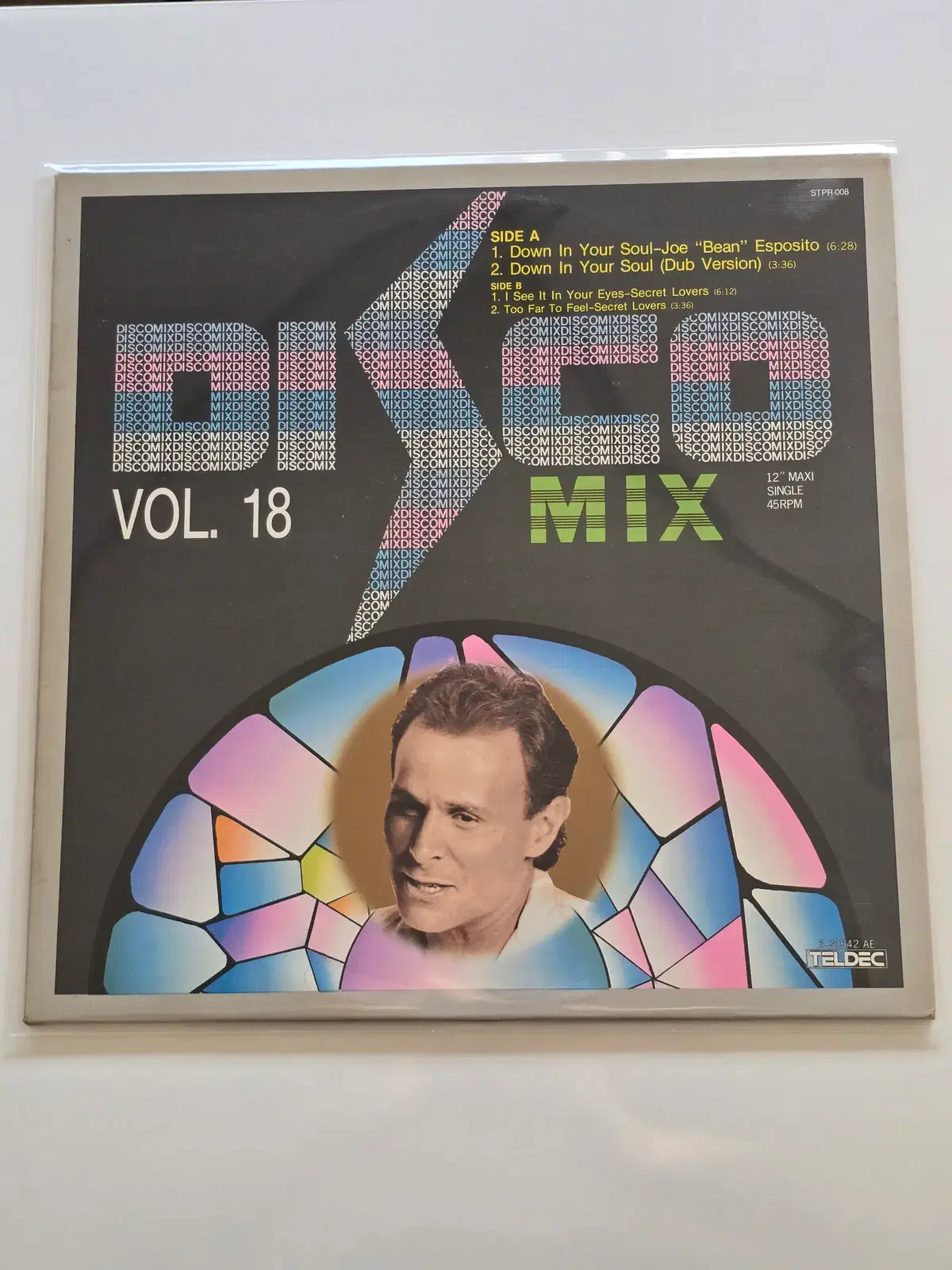 Disco Mix Vol. 18 LP/EX 잔기스많으나 소리양호/가사지