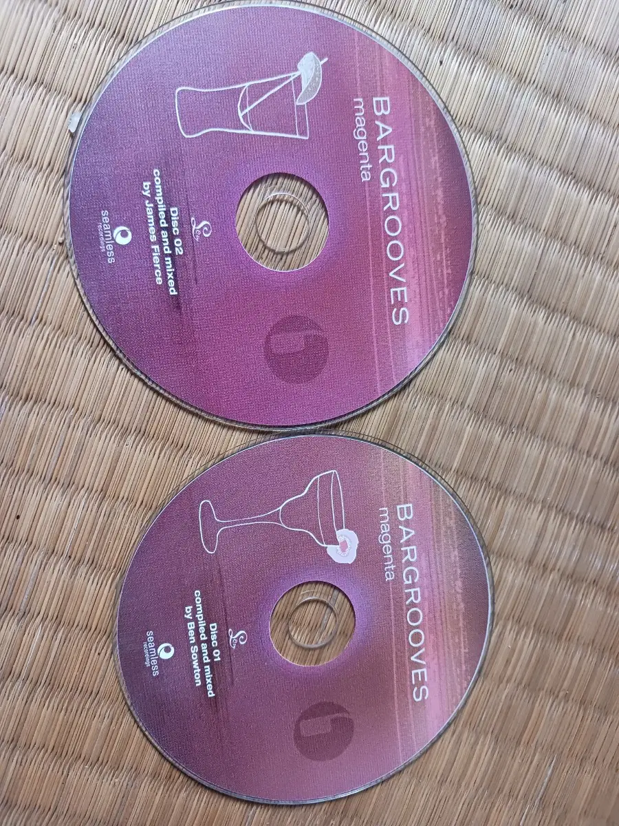 바그루브 magenta CD 2장 세트