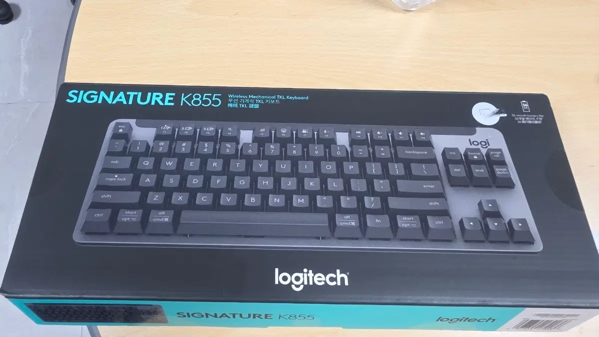 로지텍 K855 키보드 (영문)