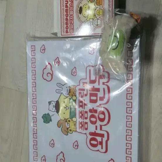 폼폼푸린 와앙만두 랜덤 교자키링+식기세트일괄판매
