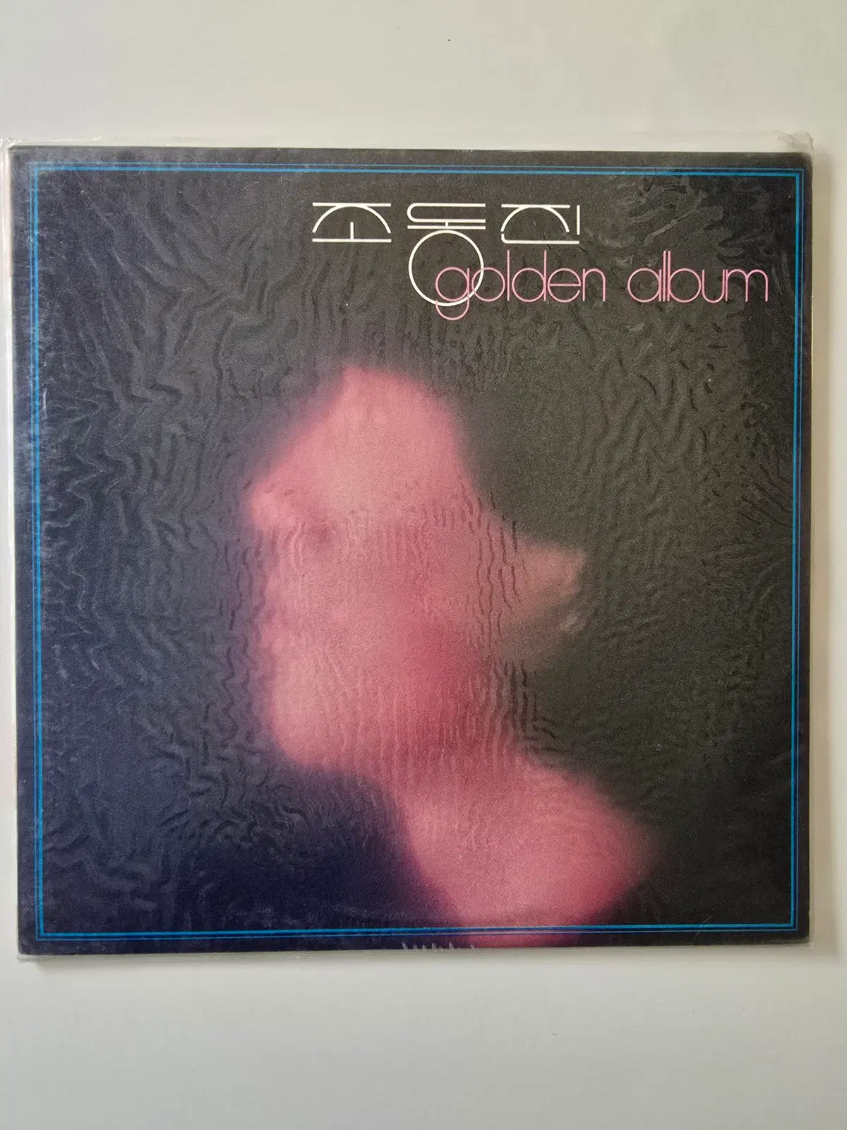 조동진 LP / Golden Album 진눈깨비/미개봉