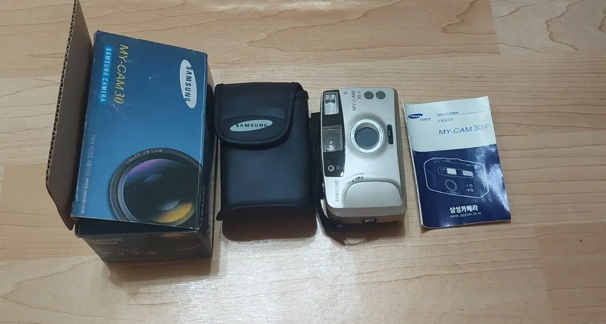 삼성필름카메라