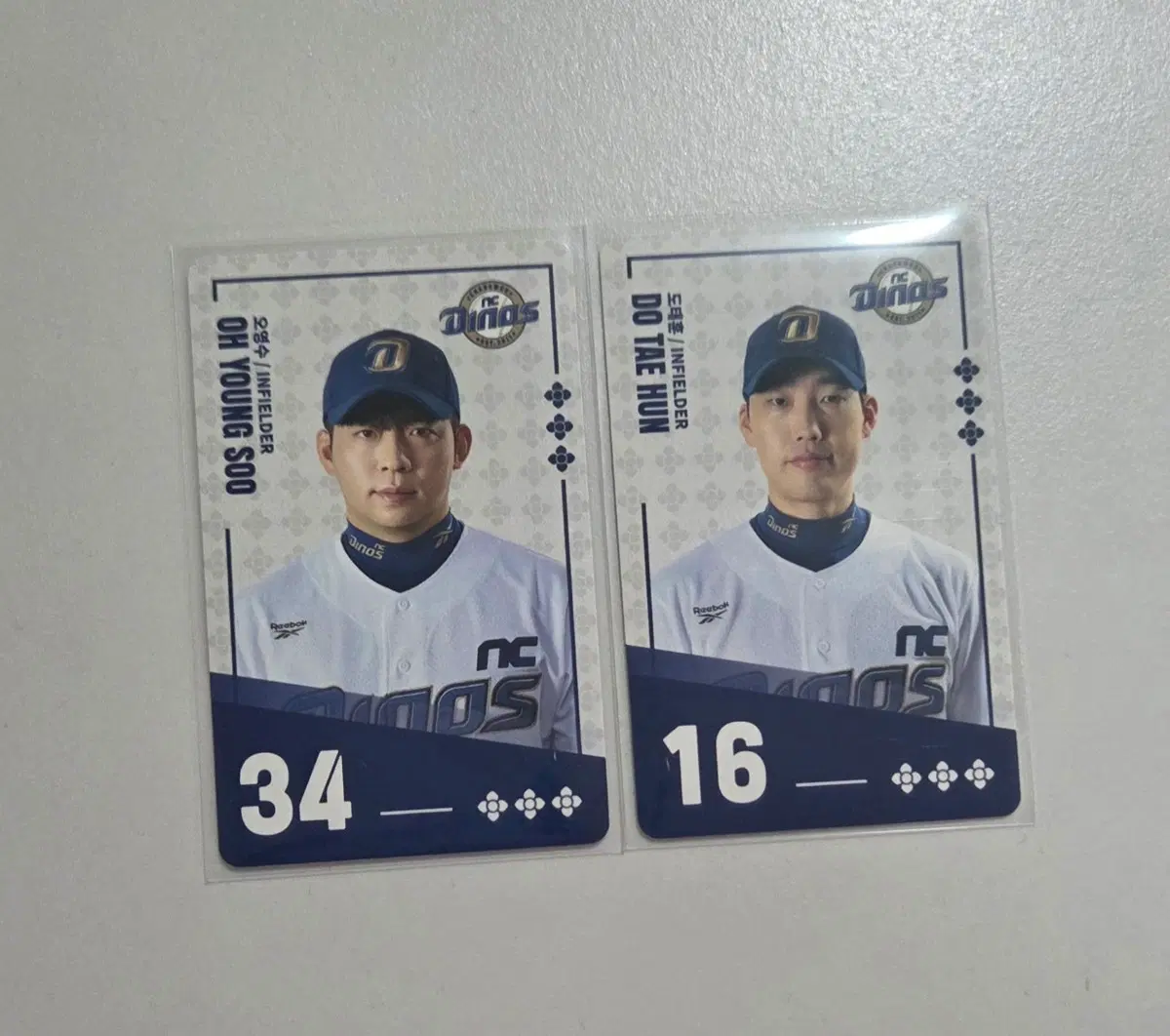 팔도비빔면 KBO 카드 양도