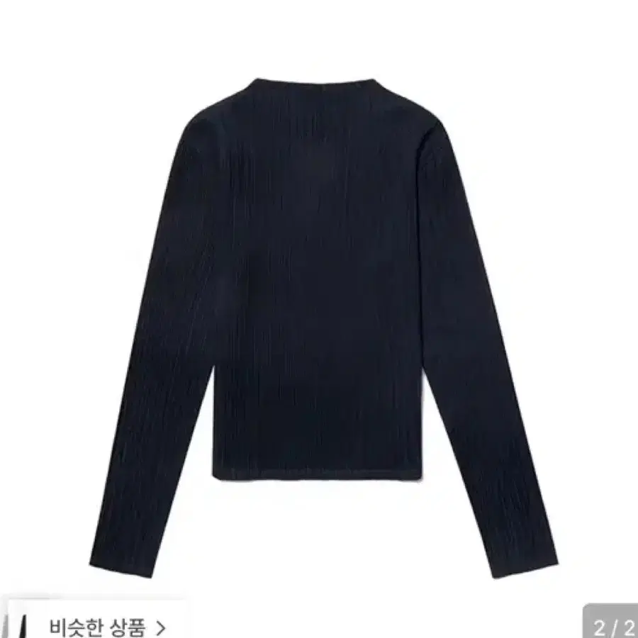 르917 르셉템버 FIA 플리츠 롱슬리브 네이비