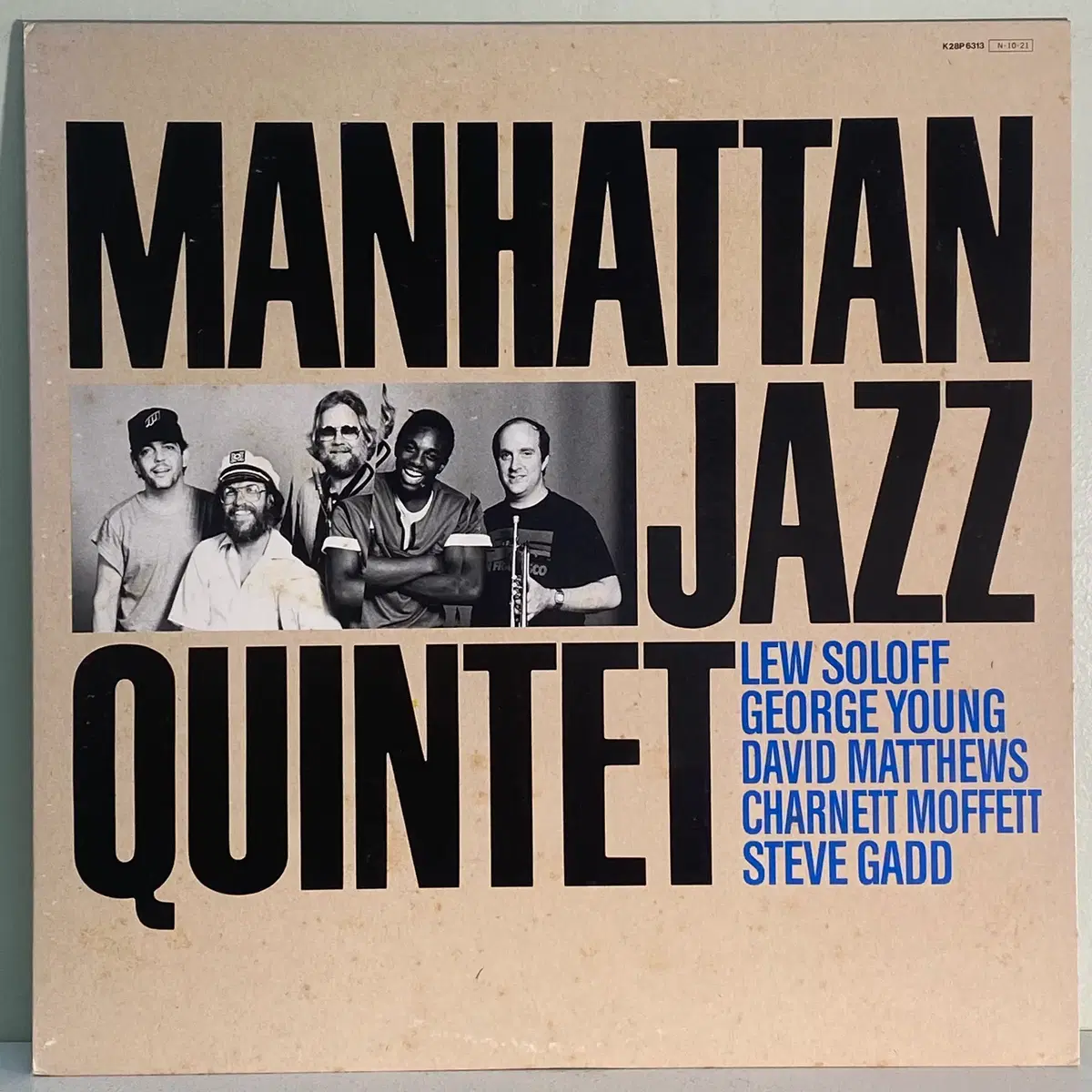 (수입중고LP-재즈) Manhattan Jazz Quintet -Manhattan Jazz Quintet