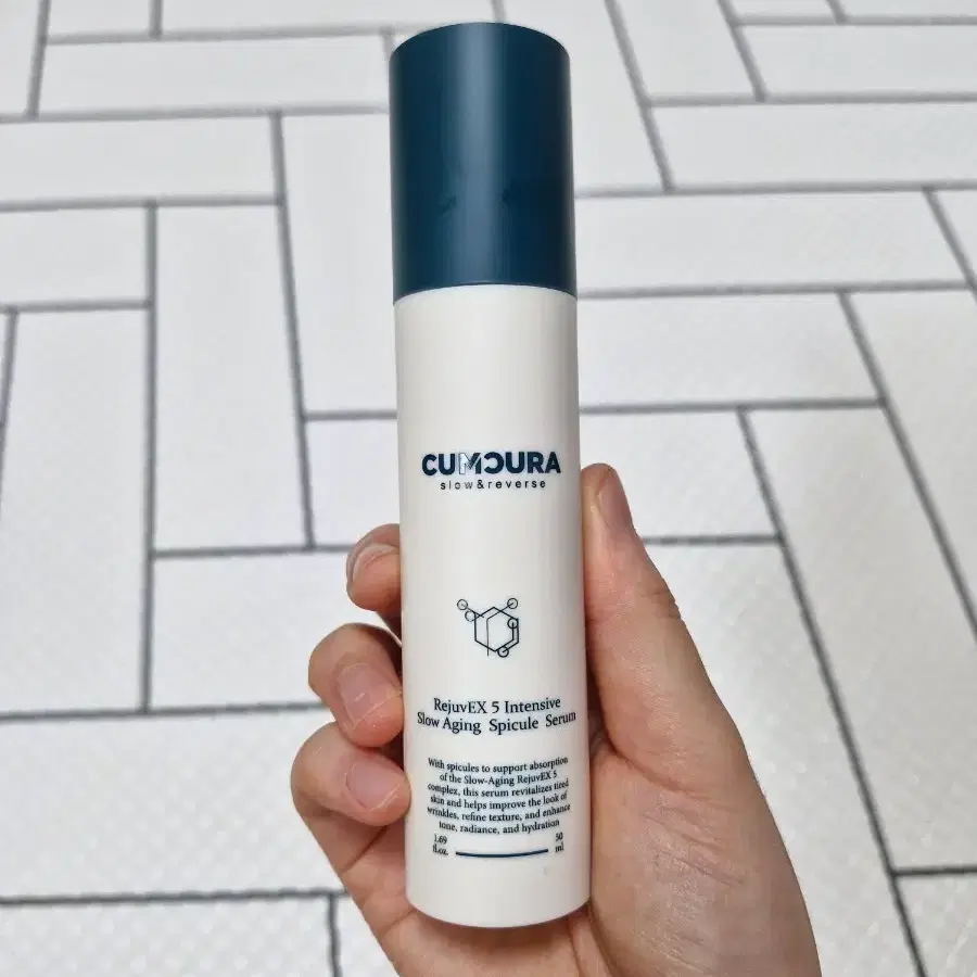 니들샷 쿰쿠라 리쥬벡스5 인텐시브 슬로우에이징 스피큘 세럼 50ml