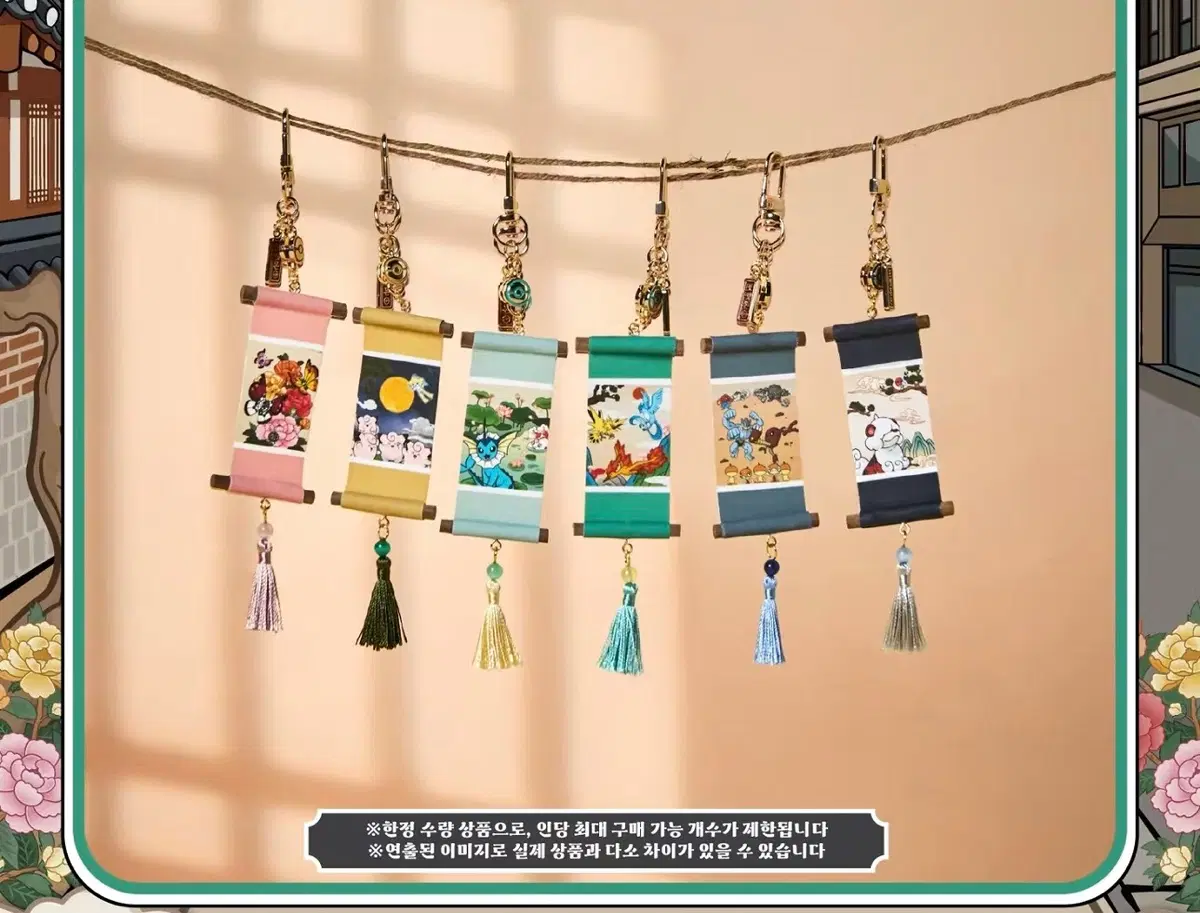 포켓몬 고풍상점 대리합니다.