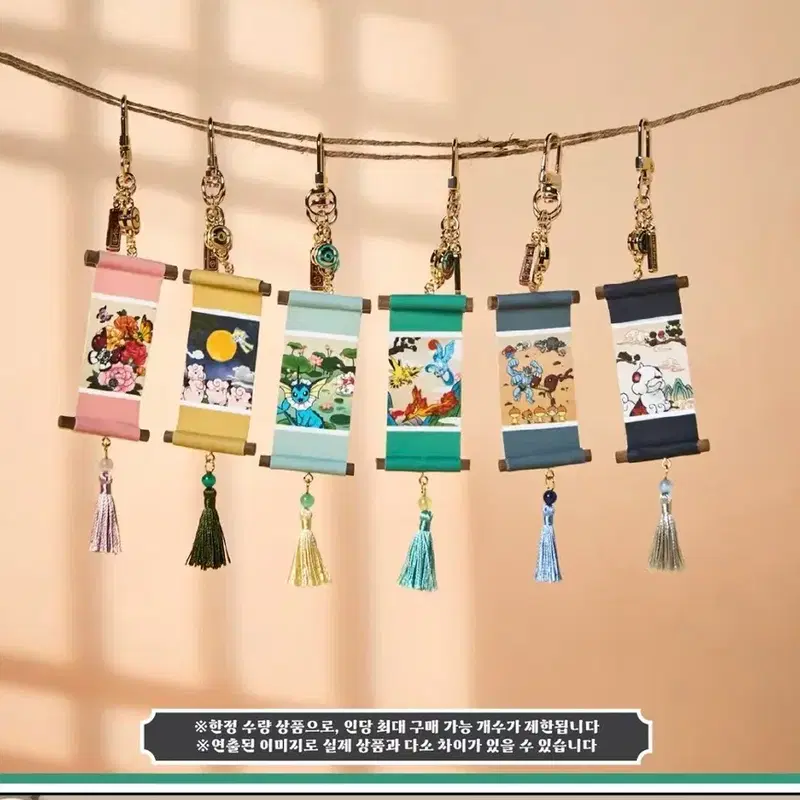 포켓몬 고풍상점 대리합니다.