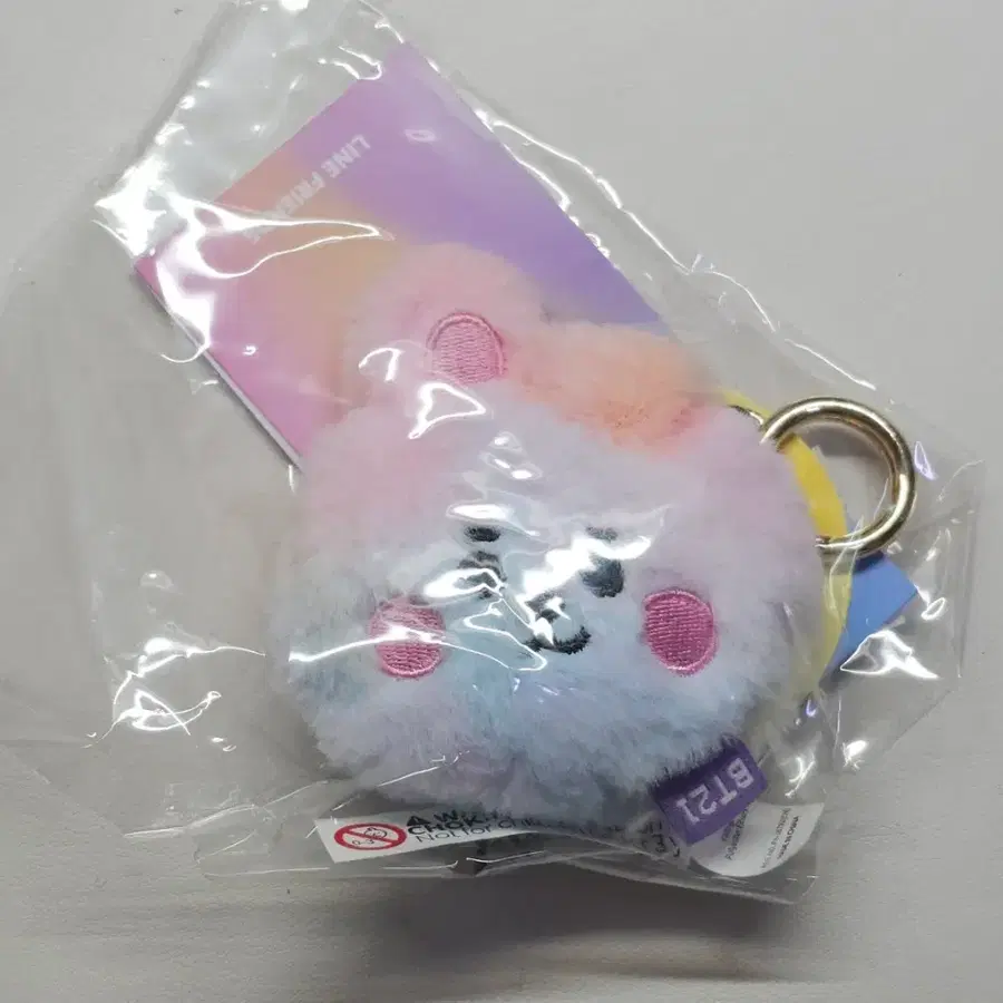 BT21 쿠키 COOKY 플랫퍼 키링 미개봉