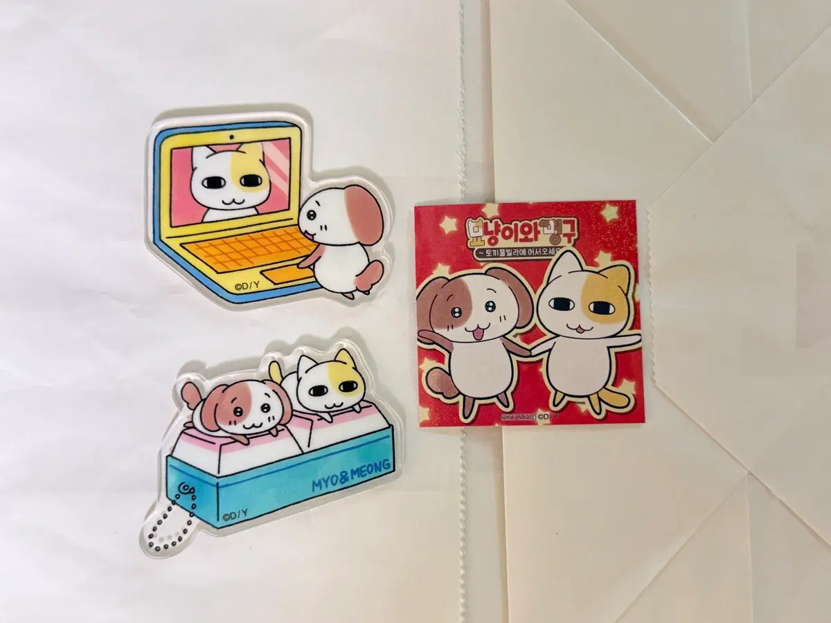 묘냥이와멍구 묘냥멍구 팝업 업무 랜덤 마그넷 2종